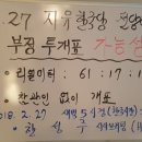 한국방송공사대구방송총국 이미지