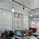 3번출구부동산공인중개사사무소 이미지