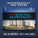 교산인력개발 네이버블로그
