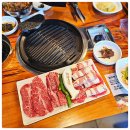 한강정육식당 이미지