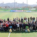 삼천포보조축구장 이미지