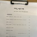 히아담 이미지
