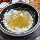 수가성 - 달서구 | 수가성