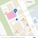 한들물빛초등학교 주차장 앞 이미지