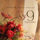 [공지] [플라워클래스] JIFLEUR 2026 가을학기 클래스 안내