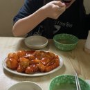 떡볶이와친구들