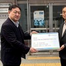 수도시설관리사업소 이미지