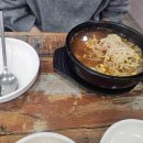 건강생활 제일지점