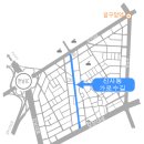 압구정로12길(가로수길) 이미지