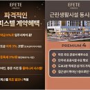 어바닉 이미지
