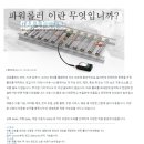 지티전자 이미지