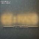 디메이드 피트니스 | 경기도 화성시 헬스장 여성전용피트니스 디메이드 봉담점 내용가격운영시간주차리뷰 알아보기
