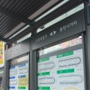 남부순환로234길 네이버블로그