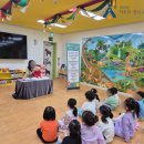 배둔어린이집 이미지