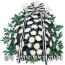 강경농업협동조합 이미지