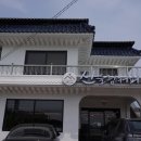 산들림 커피 네이버블로그