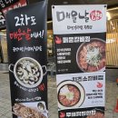 세븐일레븐 광주상무점 이미지