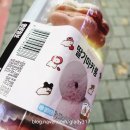 씨유 종로햇살점 이미지