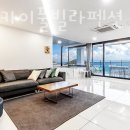 송정스카이풀 이미지