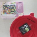 김가네의정부 | 의정부맛집 김가네 중앙로점 구매솔직후기