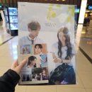 태훈카 | #16. 오세이사, 원작과 많이 다르구나?!?!(4회찬데 2번 밖에 못 봄, 스아카, 포스터, TTT)