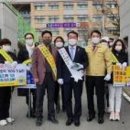 죽림공동체 이미지