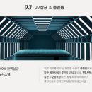알레르망스토어 이미지