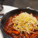 명당닭발