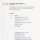 지브리를 품은 클래식 이미지