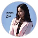 뷰티퀸 이미지