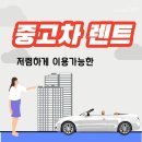 에이카솔루션