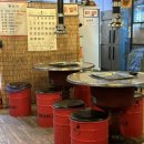 동부레기 막창 이미지