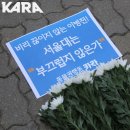 이병천농장 이미지