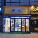 해적카페&와플그래월곶역점