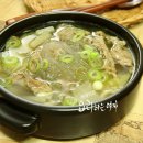 차돌박이 이미지