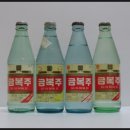 가정연쇄점