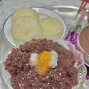 부산 팥 빙수 맛집 남구 카페 추천 소문난 빙수 이기대 공원