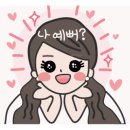 예가 미용실 이미지