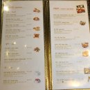 탄두르(Tandoor) 이미지