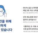 (주)현대그린푸드 울산센터 이미지