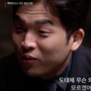 과일 요리사 이미지
