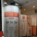 역앞광장로 | 사상역 회전초밥 맛 제대로 아는 집 용이초밥 부산 사상점 리얼후기