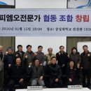 한국PMO 네이버블로그