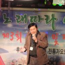 7080가요무대