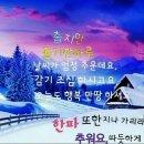 월요일아침 이미지