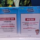 성수 팝업 추천, 무료 시음 +럭키드로우까지! 순하리찐아일랜드 후기