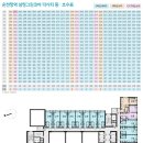 삼정카 이미지