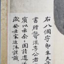 성균관대학교 박물관 이미지