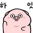 수(빼어날수)노래방 이미지