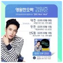 지에스(GS)25 수원그랜드 이미지